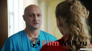 онлайн кадр Любовницы 2019 онлайн кадр из фильма
