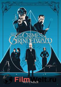 Фантастические твари: Преступления Грин-де-Вальда Fantastic Beasts: The Crimes of Grindelwald смотреть онлайн бесплатно