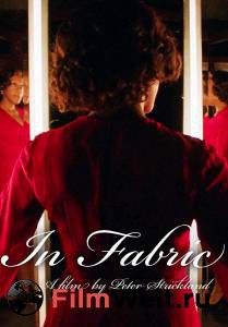 Кино Маленькое красное платье - In Fabric - (2018) смотреть онлайн Кино Маленькое красное платье - In Fabric - (2018) смотреть онлайн