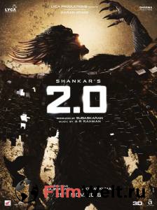 Смотреть кинофильм Робот 2.0 / 2018 онлайн Смотреть кинофильм Робот 2.0 / 2018 онлайн