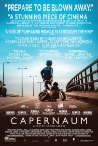 Смотреть онлайн фильм Капернаум