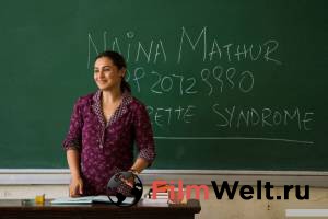      / Hichki 