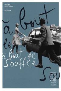 Смотреть интересный онлайн фильм На последнем дыхании - `A bout de souffle Смотреть интересный онлайн фильм На последнем дыхании - `A bout de souffle