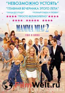 Смотреть Mamma Mia! 2 / 2018 бесплатно без регистрации Смотреть Mamma Mia! 2 / 2018 бесплатно без регистрации