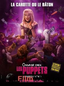 ���� ������ ������� ��� �������� - The Happytime Murders - (2018) �������� ���������