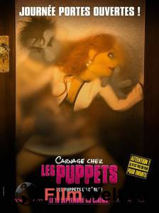 Смотреть кинофильм Игрушки для взрослых / The Happytime Murders бесплатно онлайн Смотреть кинофильм Игрушки для взрослых / The Happytime Murders бесплатно онлайн