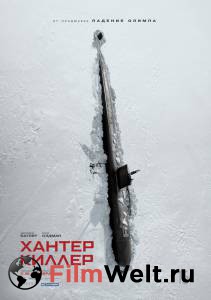 Хантер Киллер / 2018 онлайн без регистрации Хантер Киллер / 2018 онлайн без регистрации