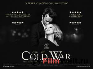 Кино онлайн Холодная война Zimna wojna 2018 смотреть бесплатно