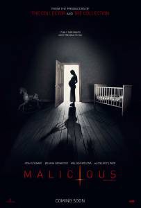 Смотреть интересный фильм Зло - Malicious онлайн Смотреть интересный фильм Зло - Malicious онлайн