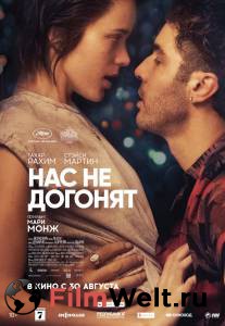 Смотреть фильм Нас не догонят Смотреть фильм Нас не догонят