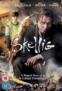 �������� ������� (��) - Skellig ��������� ��� �����������