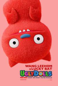 UglyDolls. Куклы с характером - UglyDolls - 2019 смотреть онлайн без регистрации UglyDolls. Куклы с характером - UglyDolls - 2019 смотреть онлайн без регистрации