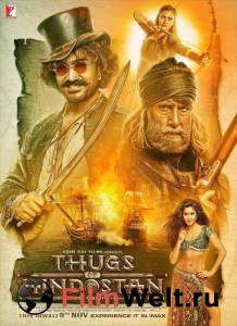 Онлайн кино Банды Индостана - Thugs of Hindostan смотреть бесплатно