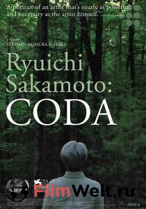 Смотреть Рюити Сакамото: Кода - Ryuichi Sakamoto: Coda бесплатно без регистрации Смотреть Рюити Сакамото: Кода - Ryuichi Sakamoto: Coda бесплатно без регистрации