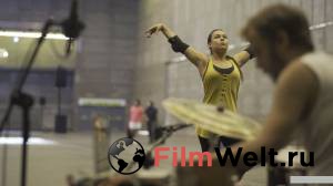 Фильм онлайн Импульсо: Больше, чем фламенко бесплатно