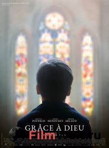 Смотреть увлекательный фильм По воле божьей Gr^ace `a Dieu (2018) онлайн