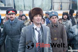 Второй кадр к онлайн кино Второй кадр к онлайн фильму