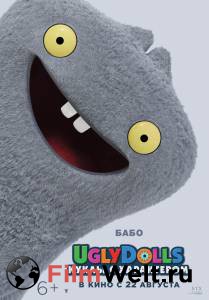   UglyDolls.    UglyDolls