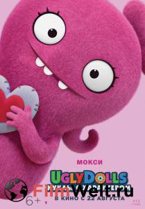 Фильм онлайн UglyDolls. Куклы с характером / UglyDolls бесплатно в HD Фильм онлайн UglyDolls. Куклы с характером / UglyDolls бесплатно в HD