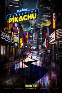     .   / Pok'emon Detective Pikachu