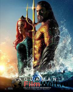 Фильм Аквамен - Aquaman - (2018) смотреть онлайн