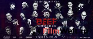 Кино BEEF: Русский хип-хоп онлайн Кино BEEF: Русский хип-хоп онлайн