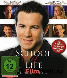     () - School of Life - 2003 