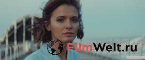 онлайн кадр Без меня 2018 онлайн кадр из фильма