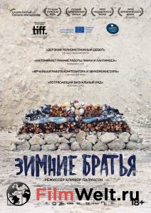 Бесплатный фильм Зимние братья - Vinterbrdre - 2017 Бесплатный фильм Зимние братья - Vinterbrdre - 2017