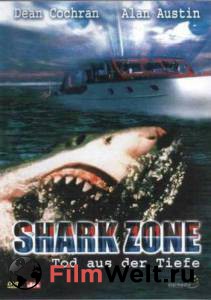      () - Shark Zone 