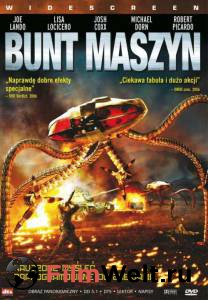 �������� ������������� ����� ������� ����� (��) - A.I. Assault - [2006] ������