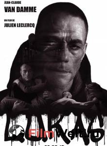 Фильм Лукас смотреть онлайн Фильм Лукас смотреть онлайн