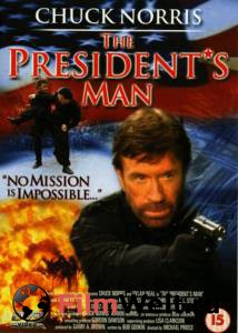   :    () The President's Man: A Line in the Sand [2002]   