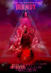 Бесплатный фильм Мэнди - Mandy Бесплатный фильм Мэнди - Mandy