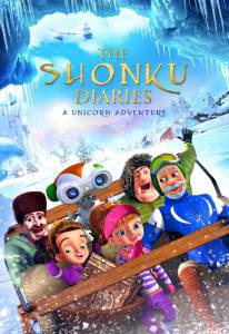    :    - The Shonku Diaries: A Unicorn Adventure  