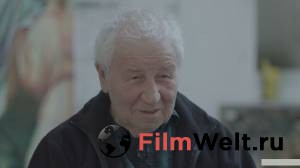 онлайн кадр Бедные люди. Кабаковы 2018 онлайн кадр из фильма