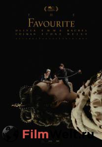     - The Favourite - (2018) 