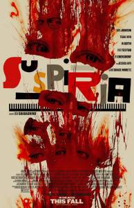 Смотреть увлекательный онлайн фильм Суспирия Suspiria (2018)