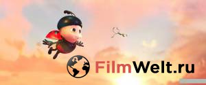 Кино Руби и Повелитель воды - [2018] смотреть онлайн бесплатно