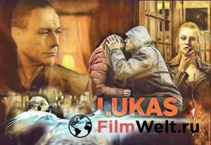 Онлайн кино Лукас смотреть бесплатно Онлайн кино Лукас смотреть бесплатно