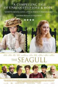 Смотреть фильм Чайка The Seagull online Смотреть фильм Чайка The Seagull online