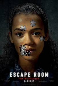 Смотреть фильм Клаустрофобы - Escape Room - (2019) бесплатно Смотреть фильм Клаустрофобы - Escape Room - (2019) бесплатно