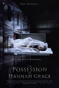 Смотреть фильм Кадавр / The Possession of Hannah Grace / (2018) онлайн Смотреть фильм Кадавр / The Possession of Hannah Grace / (2018) онлайн