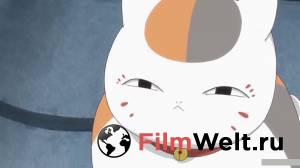 Смотреть увлекательный онлайн фильм Тетрадь дружбы Нацумэ / Gekijouban Natsume Yuujinchou: Utsusemi ni Musubu