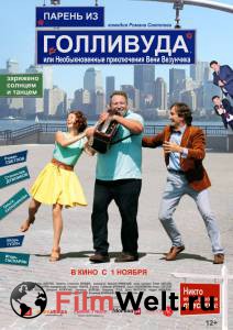 �������� ������������� ����� ������ �� ���������, ��� �������������� ����������� ���� ��������� - ������ �� ���������, ��� �������������� ����������� ���� ��������� ������