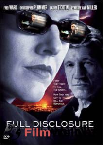     () - Full Disclosure 