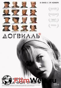    Dogville 2003 online