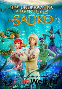 Фильм онлайн Садко - Садко - 2017 без регистрации Фильм онлайн Садко - Садко - 2017 без регистрации