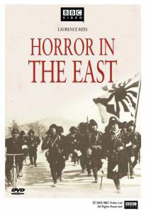  BBC:    () Horror in the East   