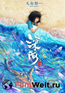 ����� ����� ����� (2022) / (2022) �������� ������